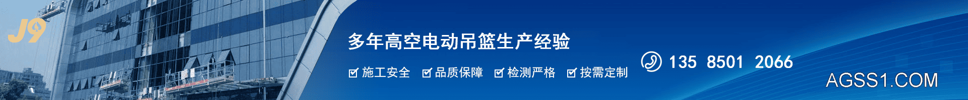 乐天堂登录官方网站_fun88乐天堂官网客服